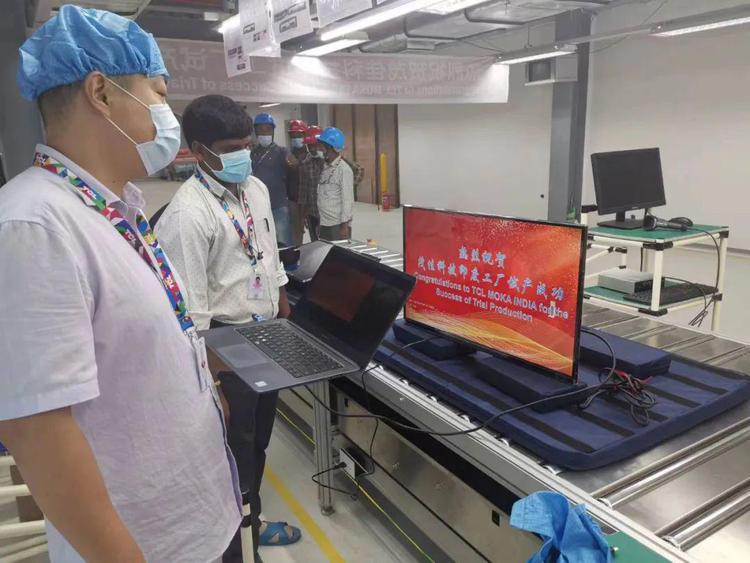 TCL科技茂佳印度工廠試產(chǎn)成功，首臺32英寸電視下線點(diǎn)亮